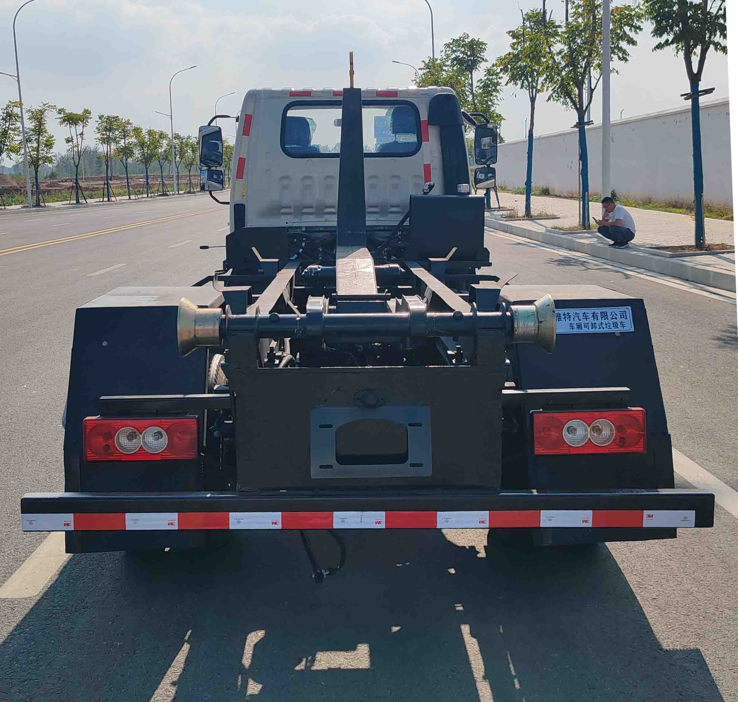 瑞雅晟牌RRR5042ZXXB車(chē)廂可卸式垃圾車(chē)公告圖片