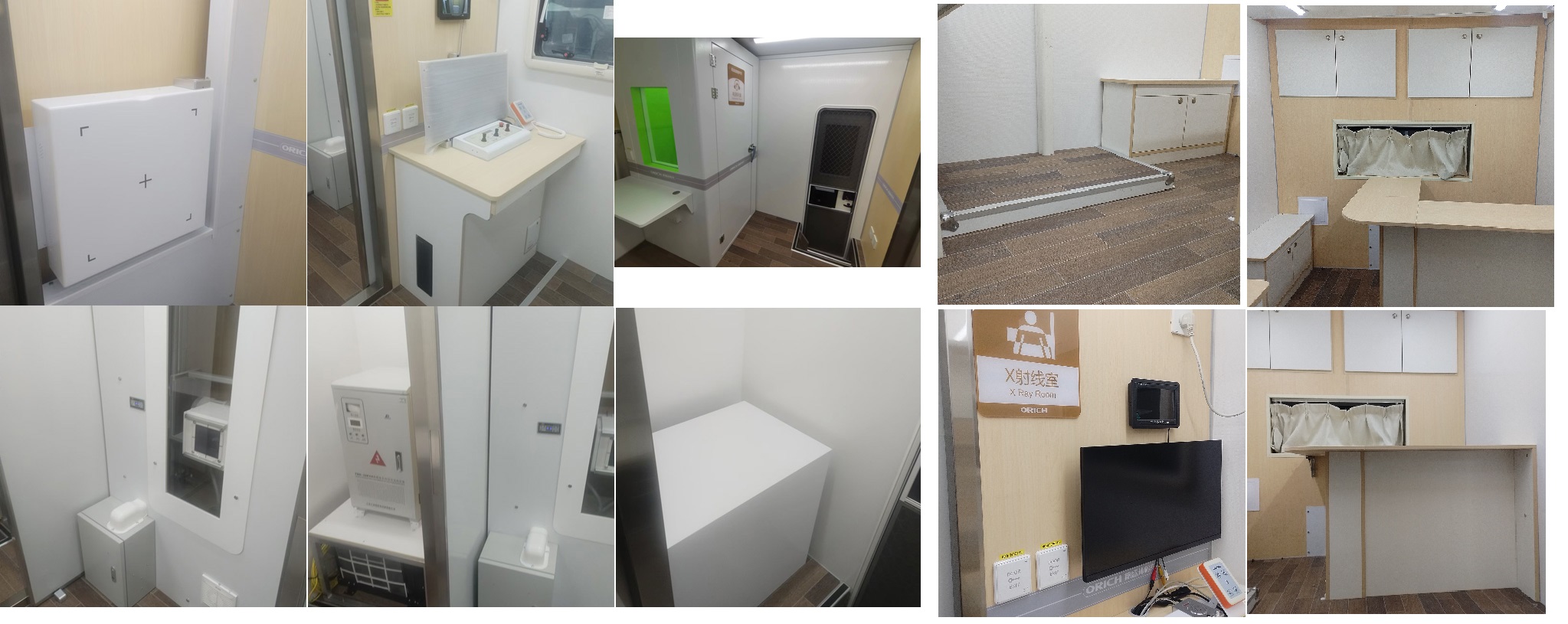 唯航牌AND5043XYL醫(yī)療車公告圖片