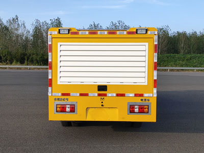 海倫哲牌XHZ5070XDYJ6電源車公告圖片