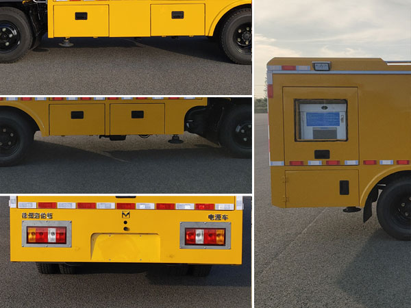 海倫哲牌XHZ5070XDYJ6電源車公告圖片