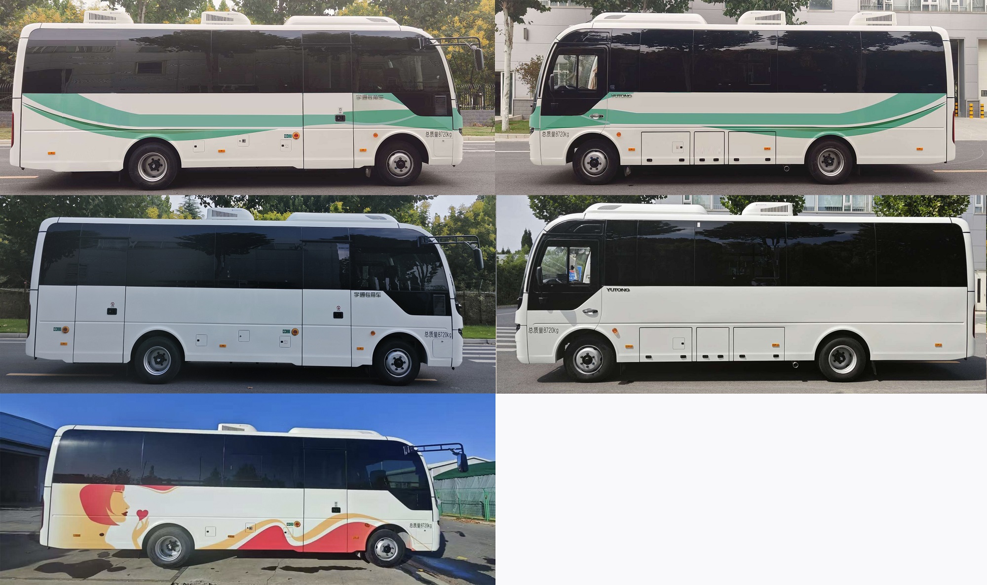 宇通牌ZK5090XYL26醫(yī)療車公告圖片