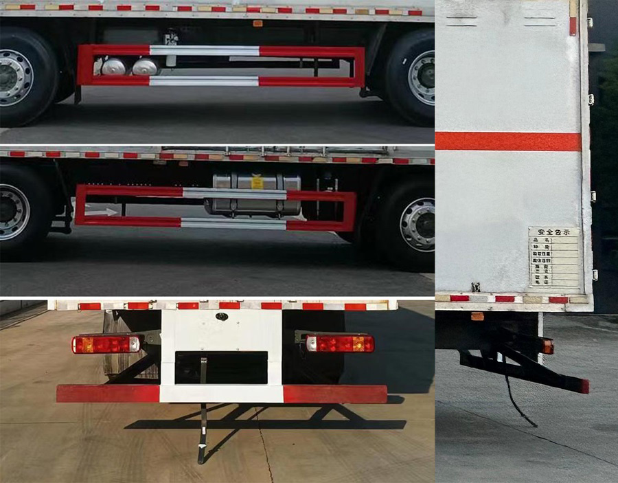 卡特利牌HTT5320XZWZZ6雜項(xiàng)危險(xiǎn)物品廂式運(yùn)輸車公告圖片