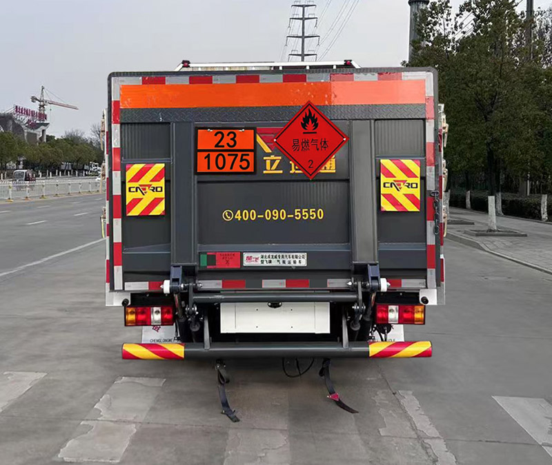 楚飛牌CLQ5040TQP6JX氣瓶運(yùn)輸車公告圖片