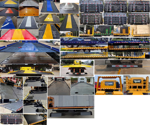 春洪牌CHP5337TQZ-ZZ2清障車公告圖片