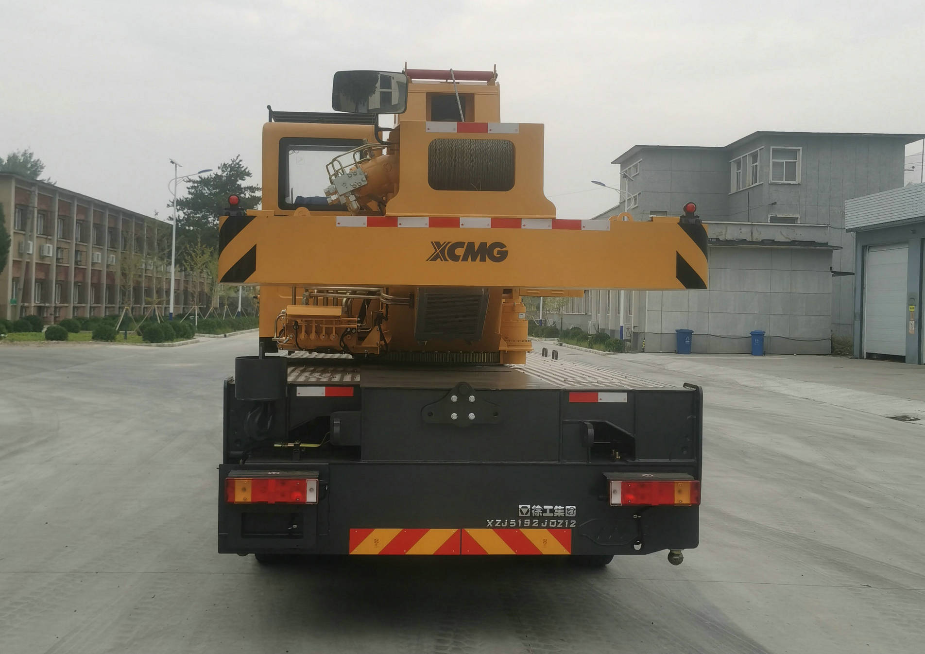 徐工牌XZJ5192JQZ12汽車起重機公告圖片