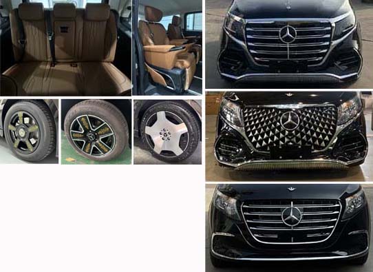 華東牌CSZ5031XSWA商務(wù)車公告圖片