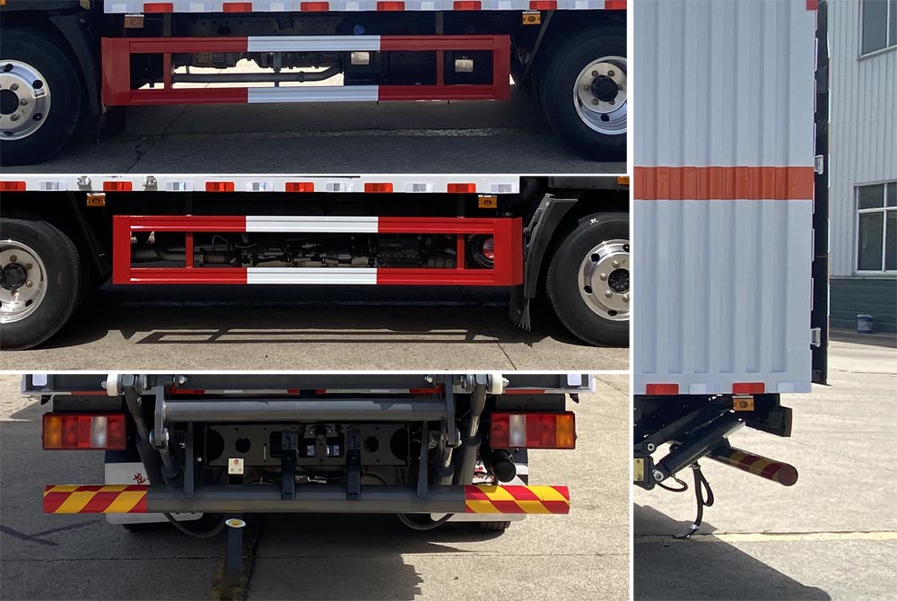 楚飛牌CLQ5047XZW6ZZ雜項(xiàng)危險(xiǎn)物品廂式運(yùn)輸車公告圖片