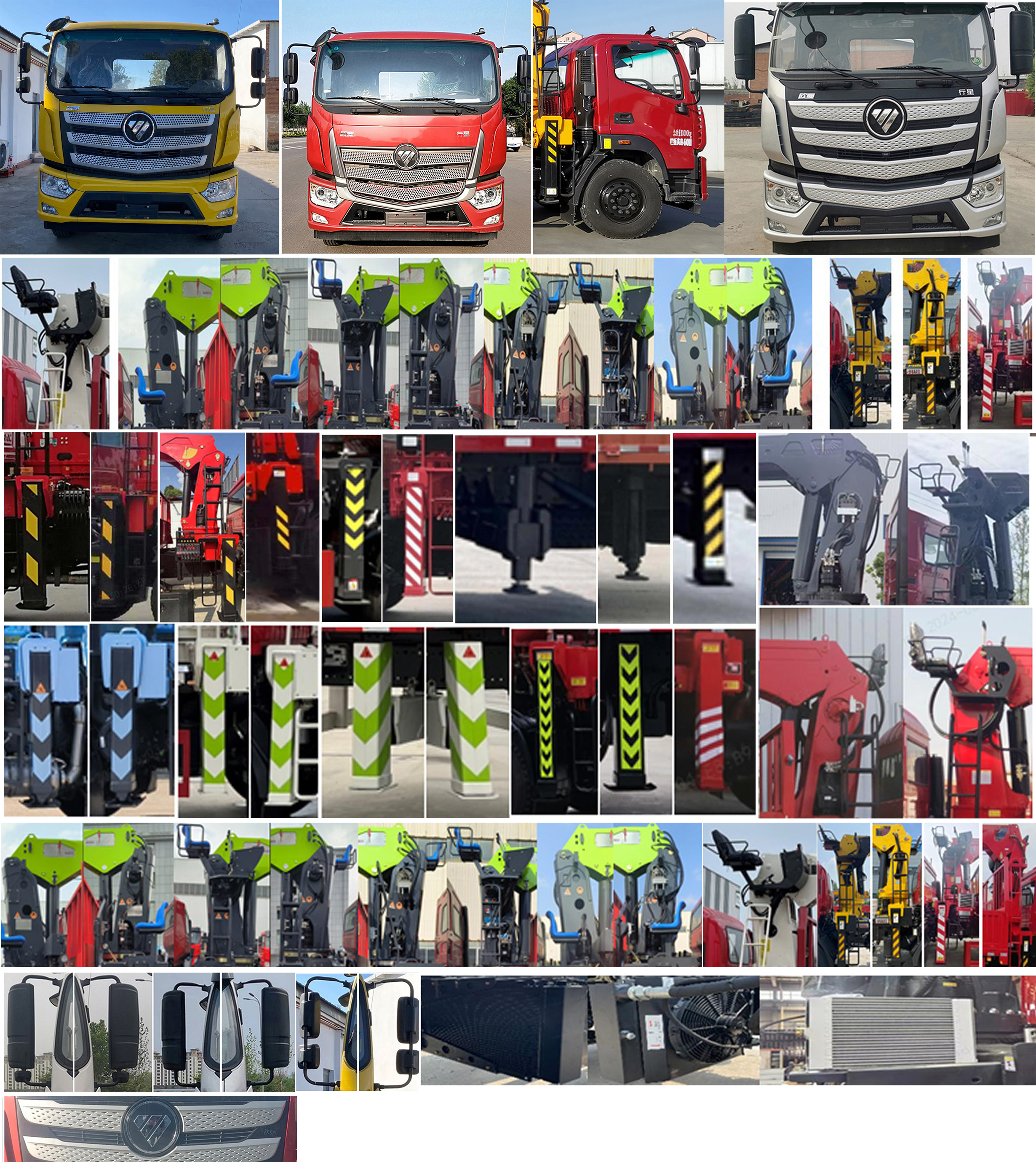 歐曼牌BJ5181JSQY6AKS-02隨車起重運(yùn)輸車公告圖片