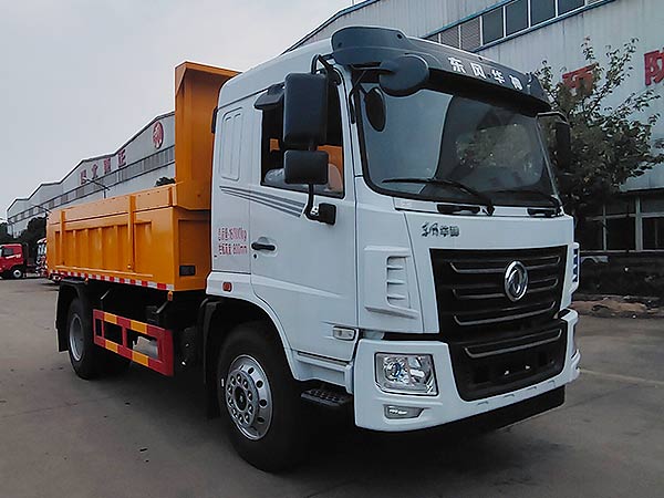 程力威牌CLW5160ZLJCDP自卸式垃圾車公告圖片