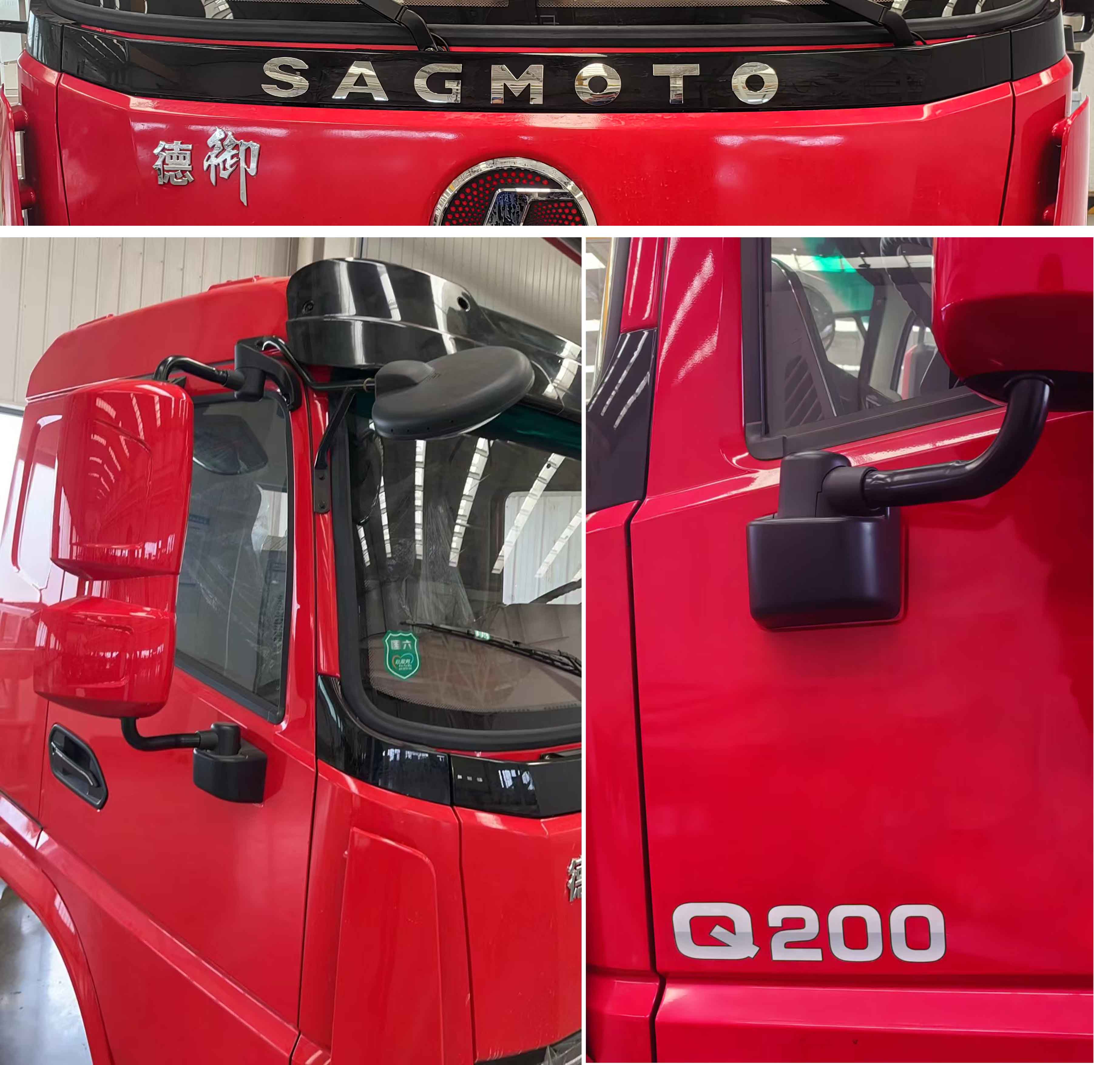 鴻昇久邦牌JBP5210JQZSX6汽車起重機公告圖片