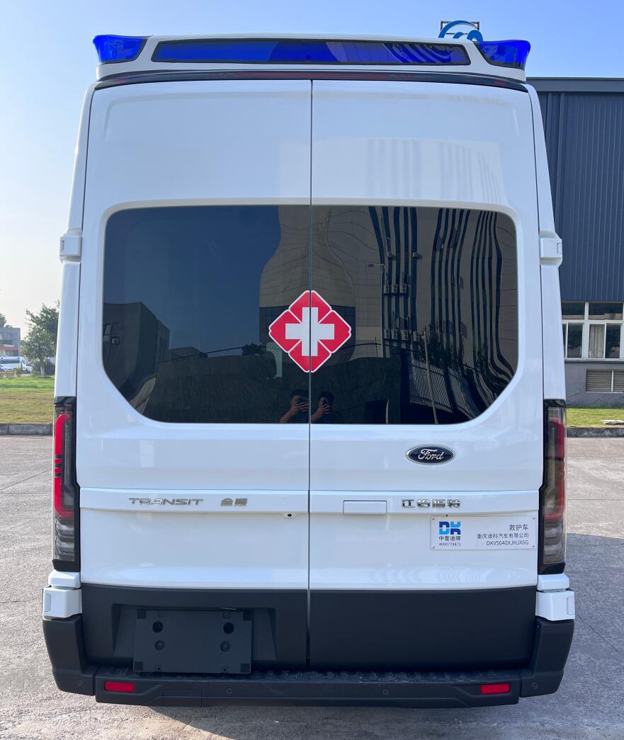 中壹迪牌DKV5040XJHJX6G救護車公告圖片