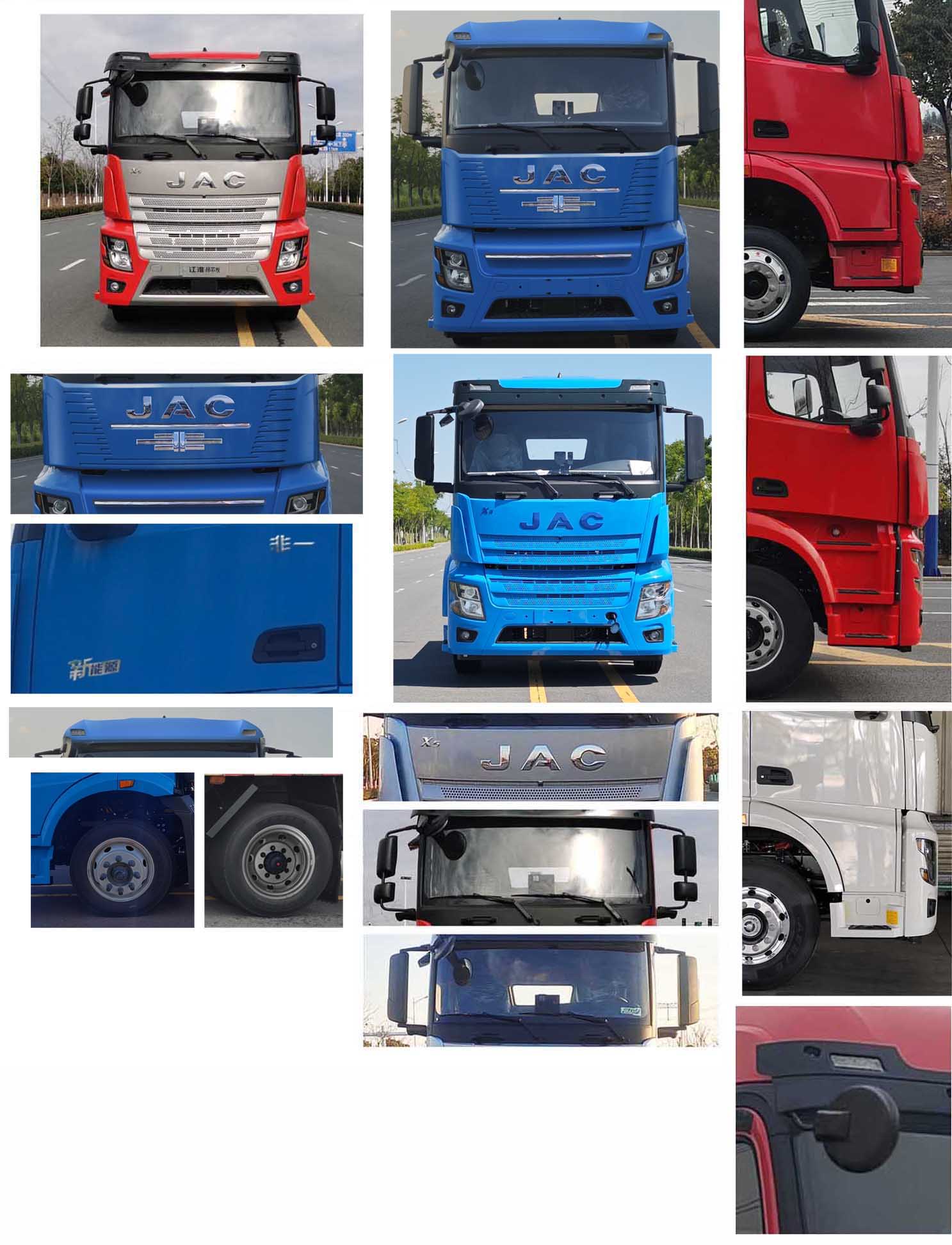 江淮牌HFC5184XYKEV02純電動(dòng)翼開啟廂式車公告圖片