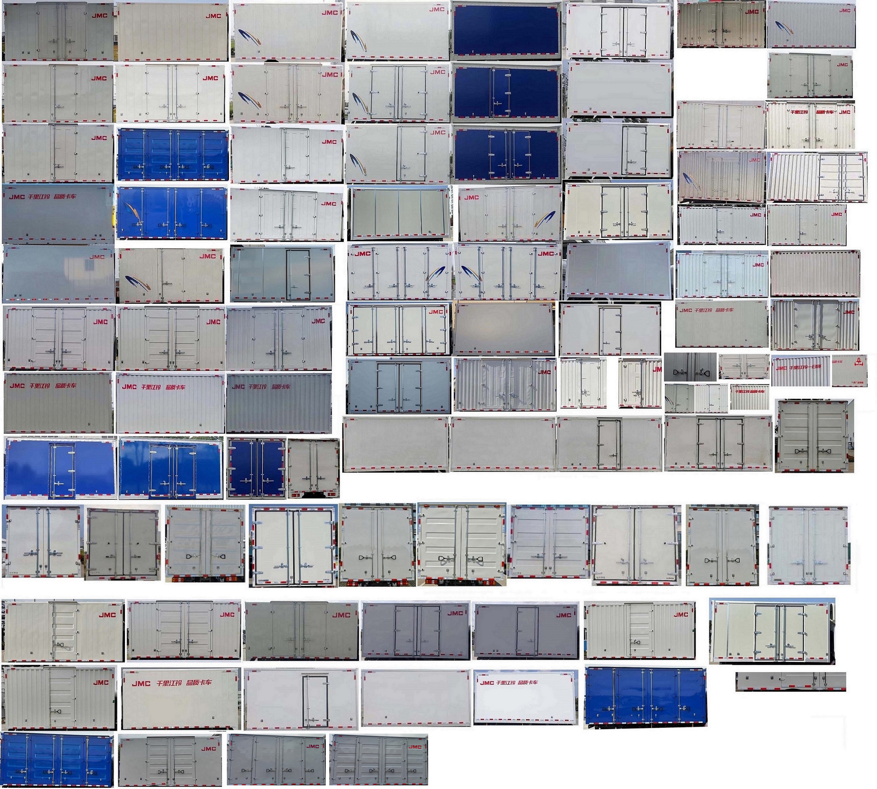 江鈴牌JX5041XXYTGL26廂式運輸車公告圖片