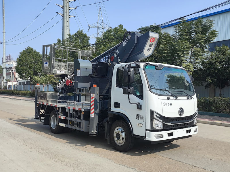 楚勝牌CSC5070JGKEH6高空作業(yè)車