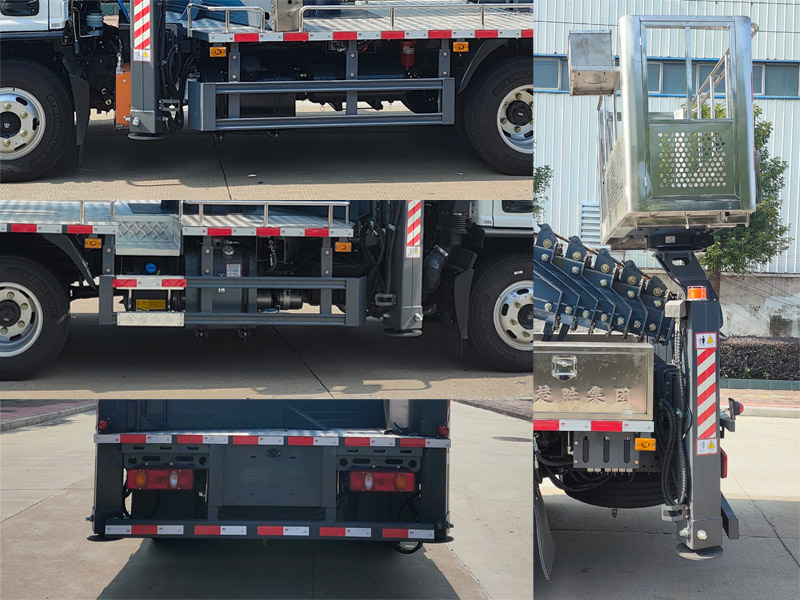 楚勝牌CSC5070JGKEH6高空作業(yè)車公告圖片