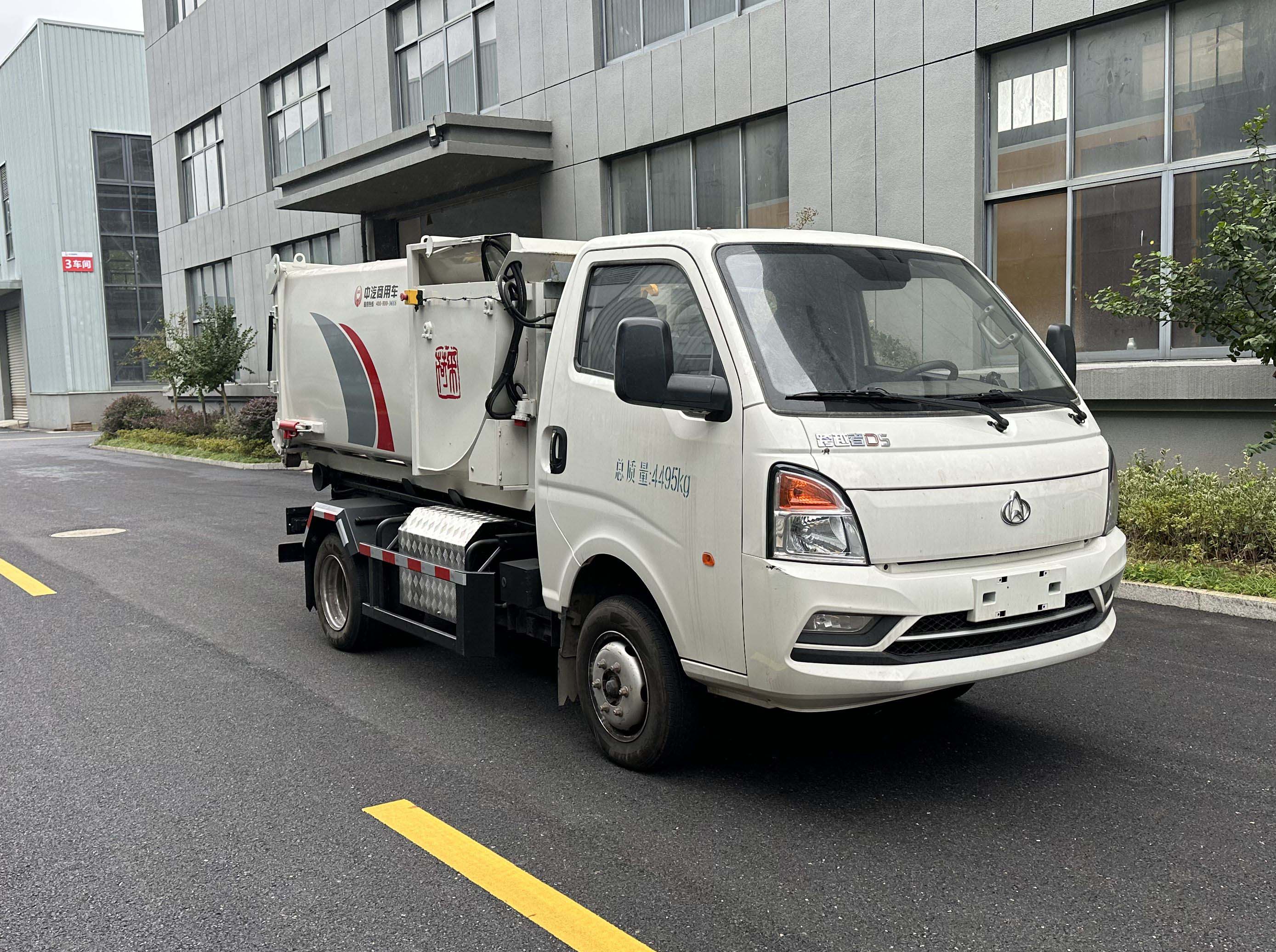 中汽牌ZQZ5041ZXXBEVCK純電動(dòng)車廂可卸式垃圾車公告圖片