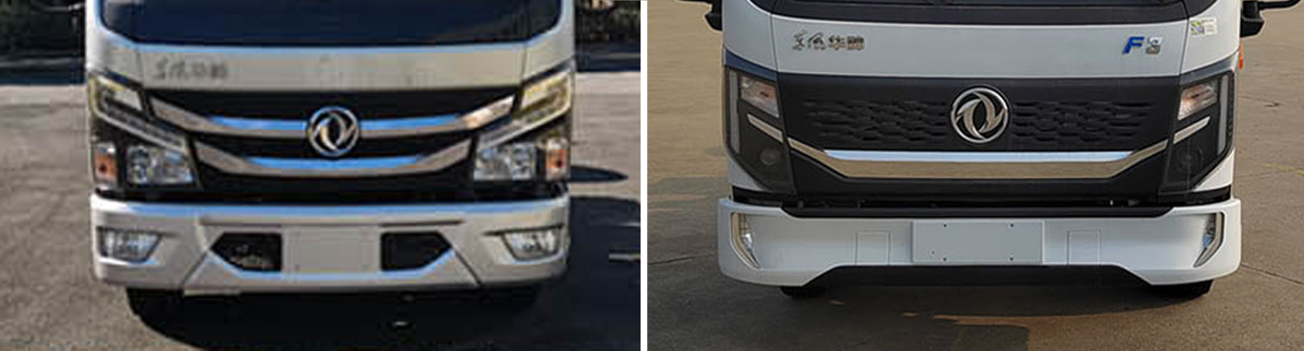 楚勝牌CSC5040JGKE6高空作業(yè)車公告圖片