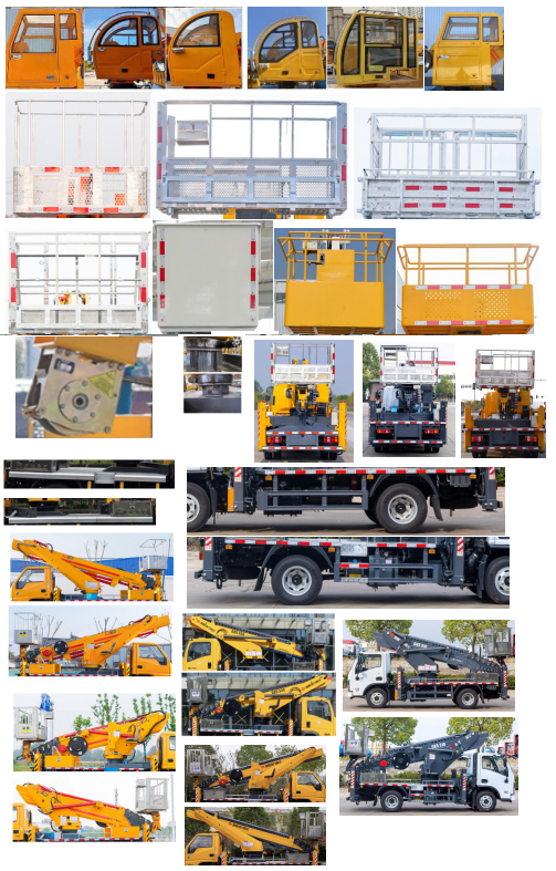 楚勝牌CSC5040JGKE6高空作業(yè)車公告圖片