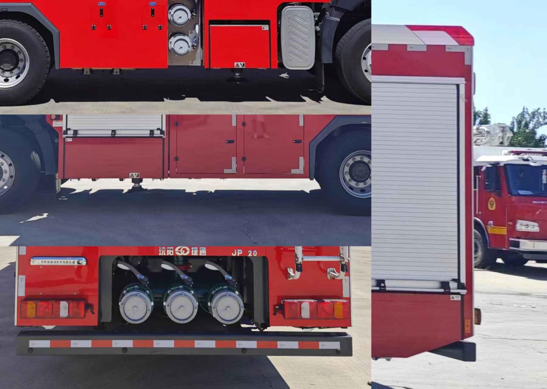 金猴牌SXT5342JXFJP20舉高噴射消防車公告圖片