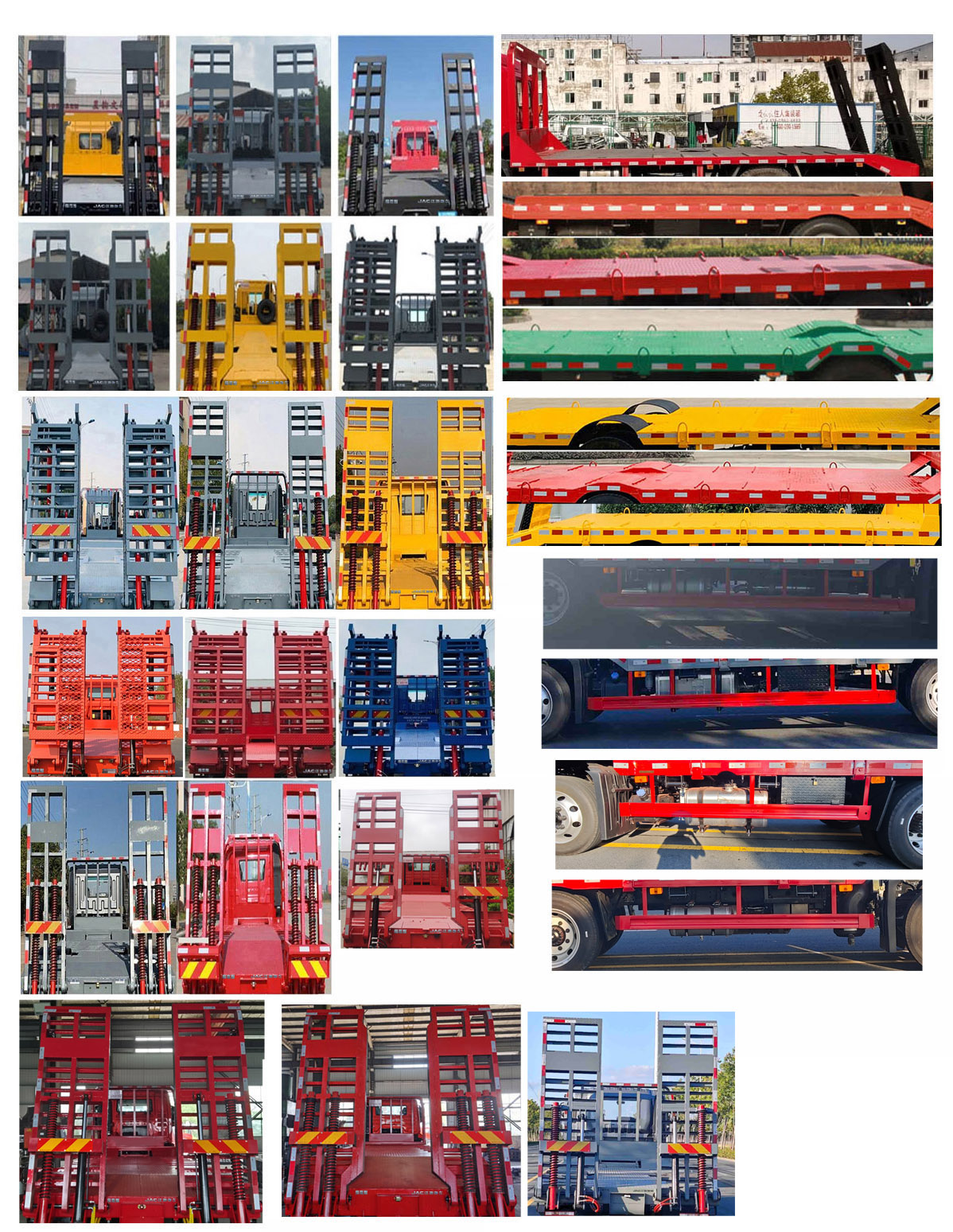 江淮牌HFC5141TPBP3K1A47S平板運(yùn)輸車公告圖片