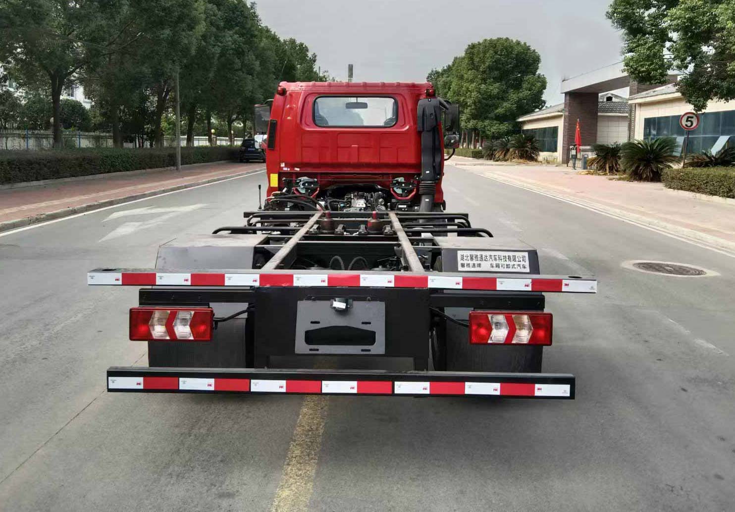 馨雅通牌ZXN5041ZKXHF6車(chē)廂可卸式汽車(chē)公告圖片