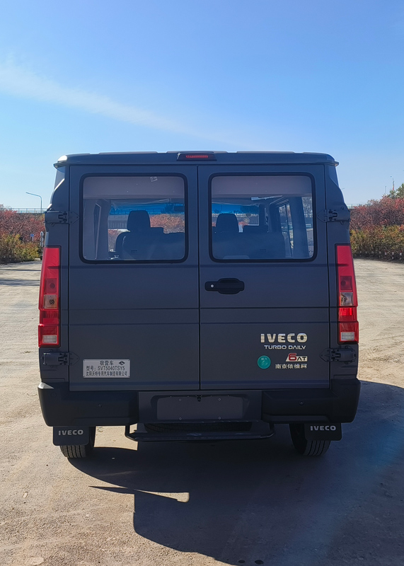 沃巴特牌SVT5040TSY5宿營(yíng)車公告圖片