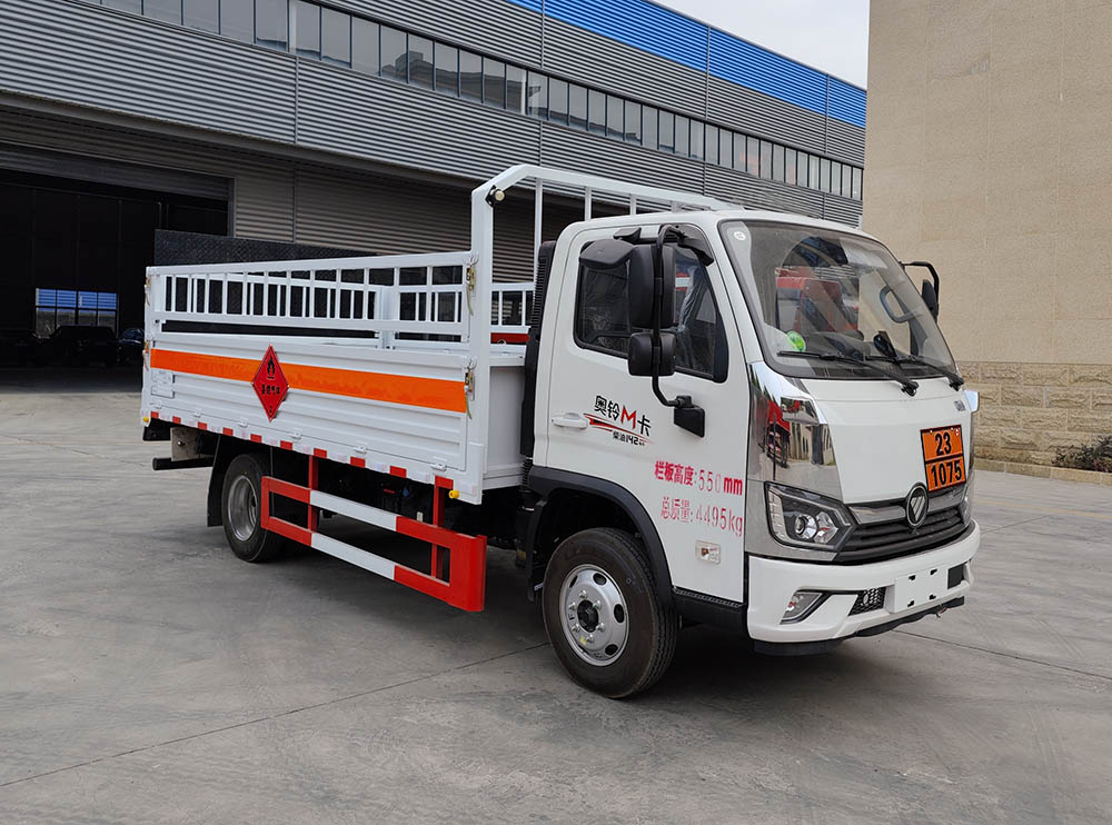 SFZ5045TQPBJ6型氣瓶運(yùn)輸車圖片