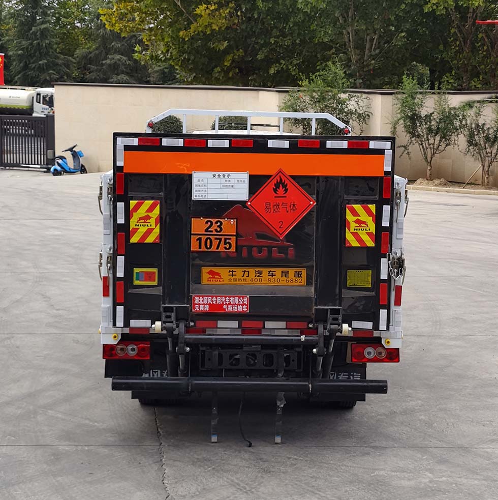 元爽牌SFZ5045TQPBJ6氣瓶運(yùn)輸車公告圖片