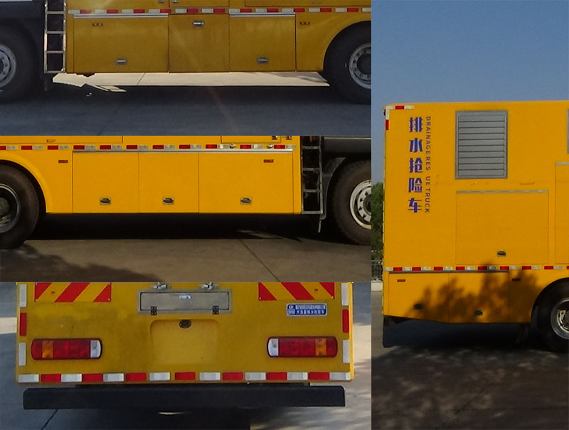 程力威牌CLW5180TPSAYS大流量排水搶險(xiǎn)車公告圖片