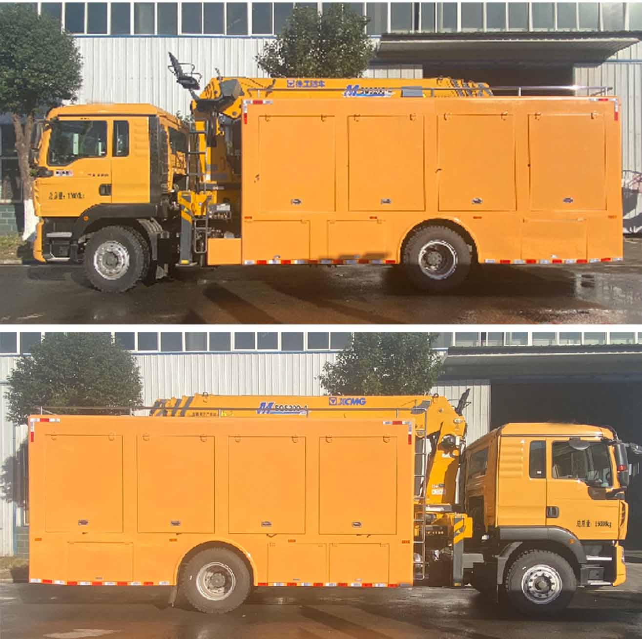 程力威牌CLW5180TPSAYS大流量排水搶險(xiǎn)車公告圖片