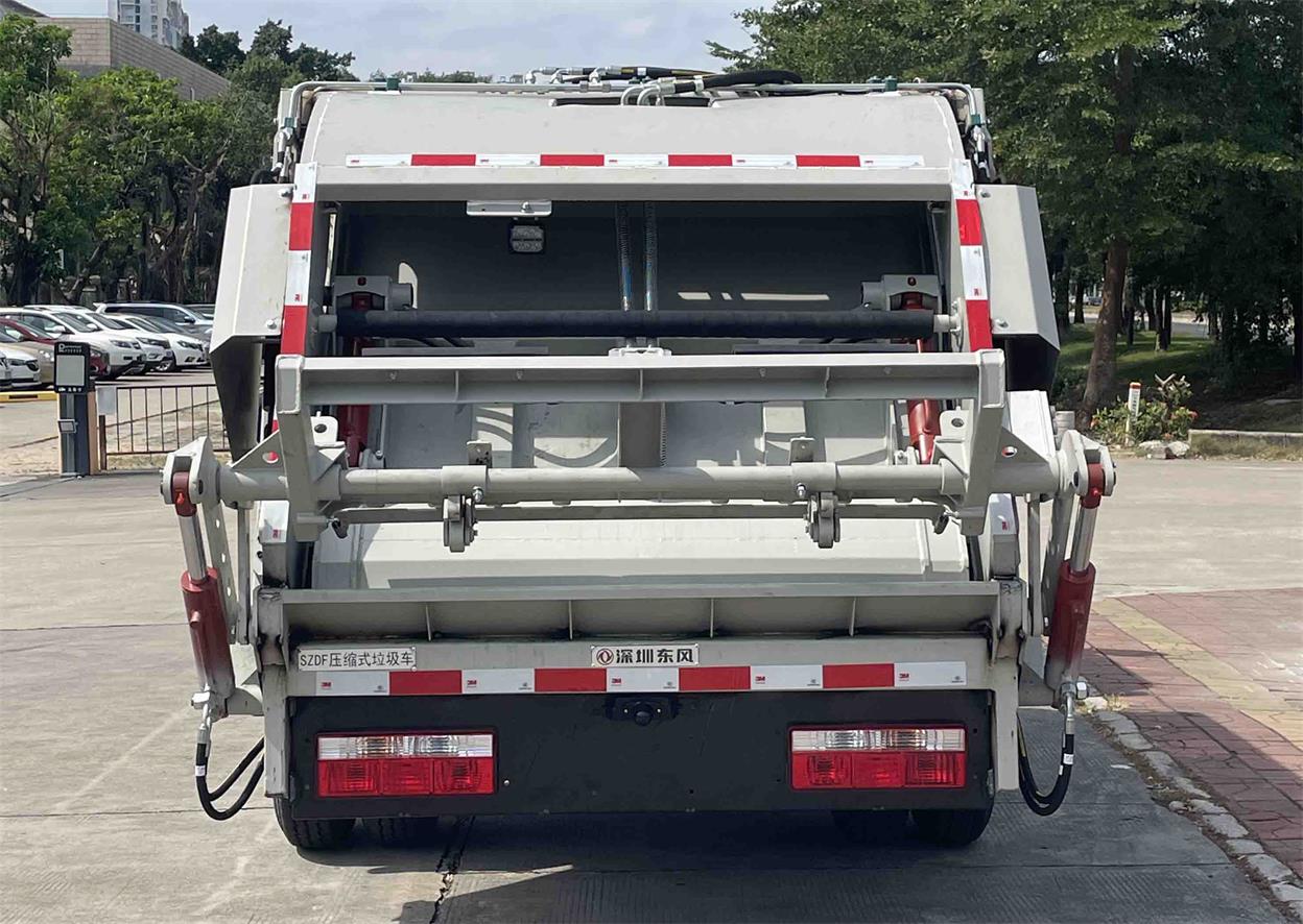 東風(fēng)牌EQ5040ZYSS6壓縮式垃圾車公告圖片