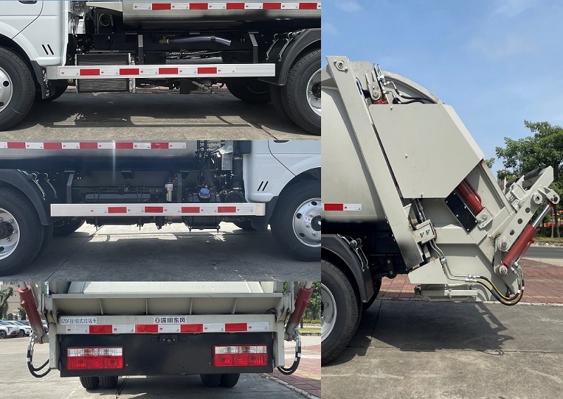 東風(fēng)牌EQ5040ZYSS6壓縮式垃圾車公告圖片