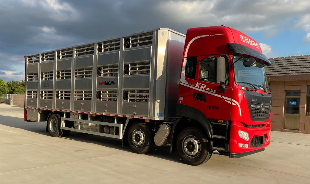 CGS5250CCQ型畜禽運(yùn)輸車圖片