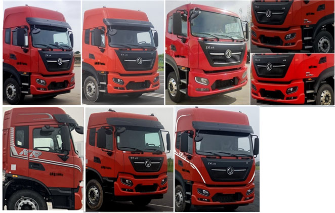 高賽華運(yùn)牌CGS5250CCQ畜禽運(yùn)輸車公告圖片