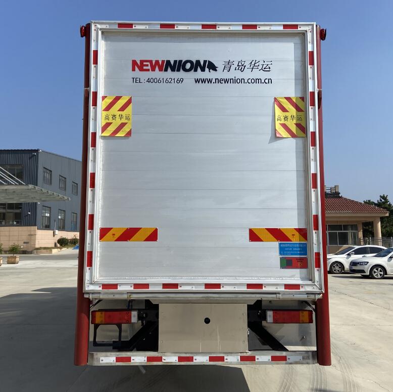 高賽華運(yùn)牌CGS5250CCQ畜禽運(yùn)輸車公告圖片