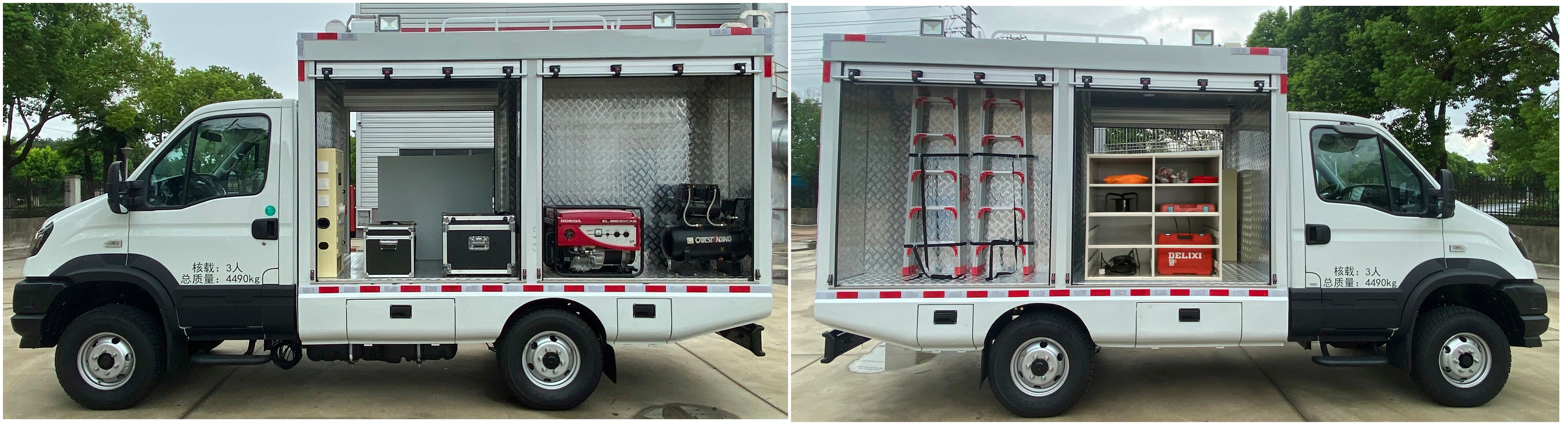 拓銳斯特牌YDL5040XJX檢修車公告圖片