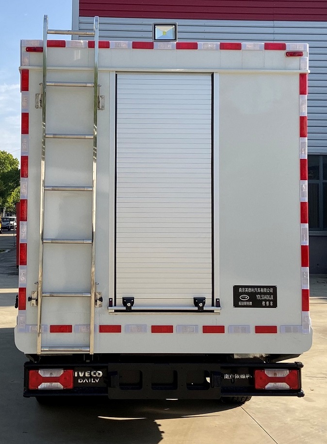 拓銳斯特牌YDL5040XJX檢修車公告圖片