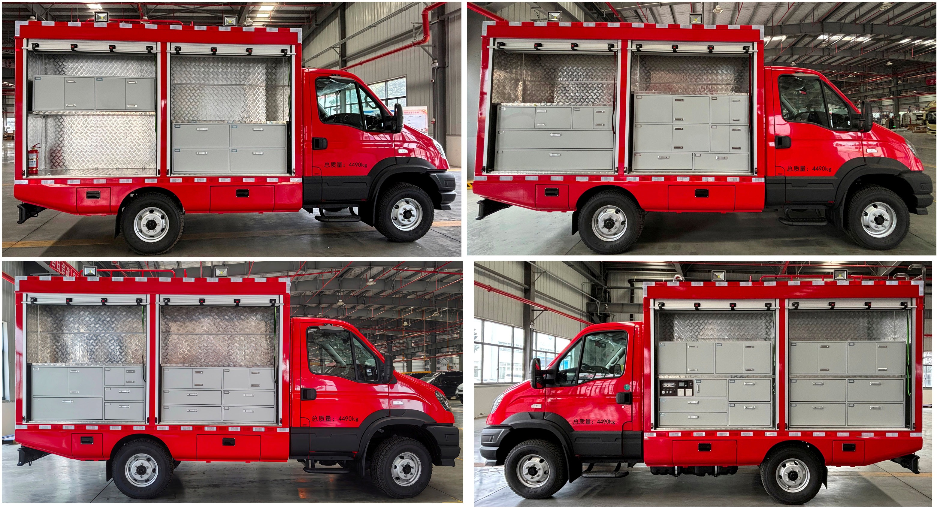 拓銳斯特牌YDL5040XJX檢修車公告圖片