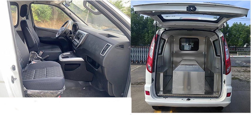 潤知星牌SCS5030XBYBEV純電動殯儀車公告圖片