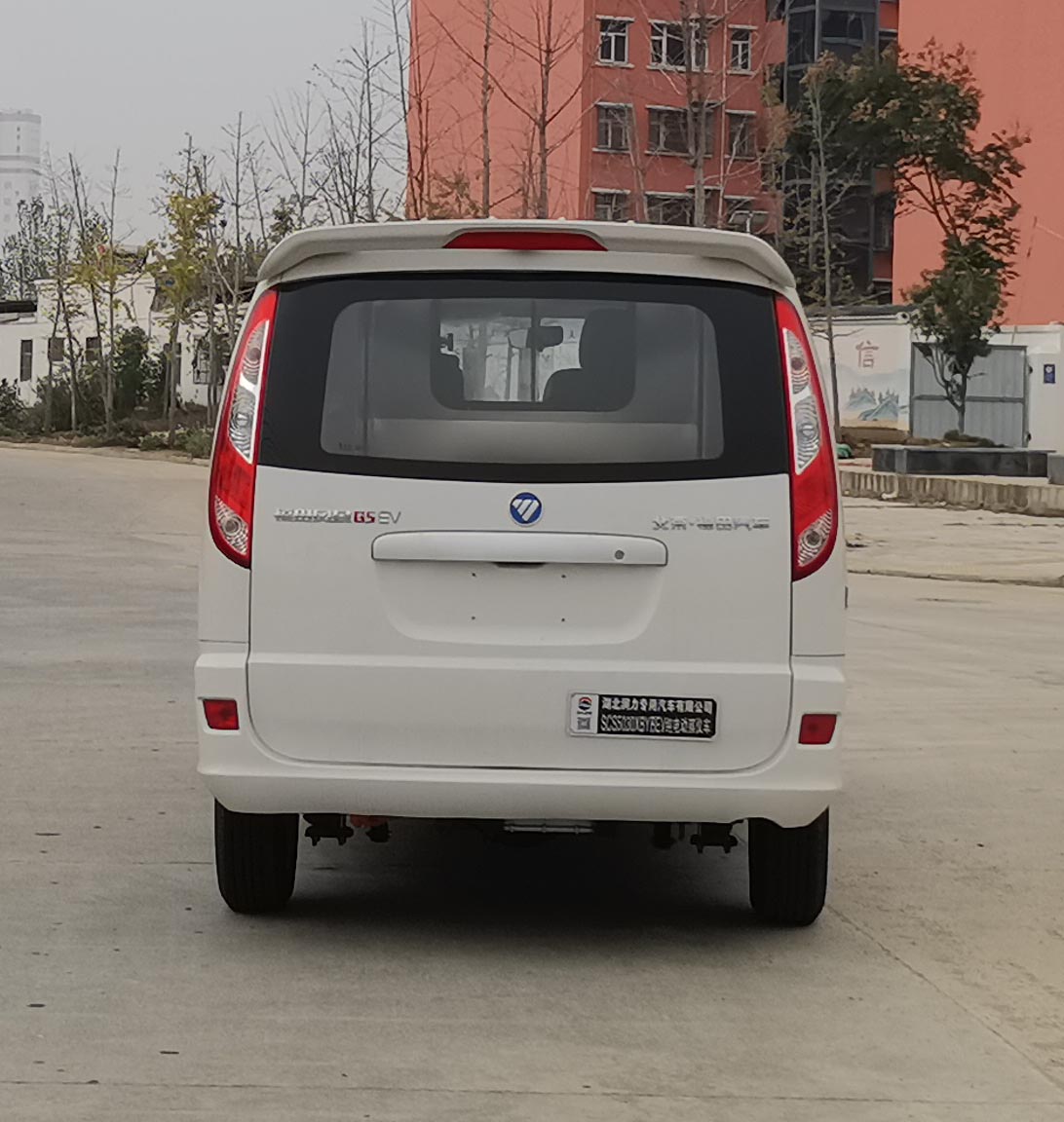 潤知星牌SCS5030XBYBEV純電動殯儀車公告圖片