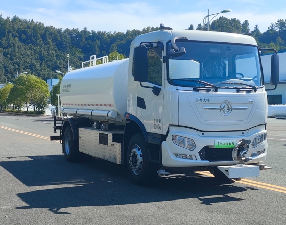 漢成牌HCS5180GPSSDFBEV純電動(dòng)綠化噴灑車公告圖片