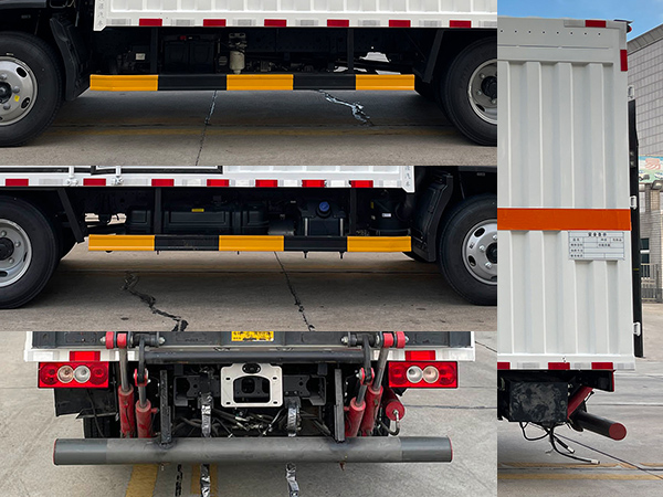 日途牌HTY5048XZWBJ6雜項(xiàng)危險(xiǎn)物品廂式運(yùn)輸車公告圖片