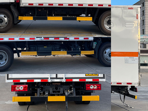 日途牌HTY5048XQYBJ6爆破器材運(yùn)輸車(chē)公告圖片