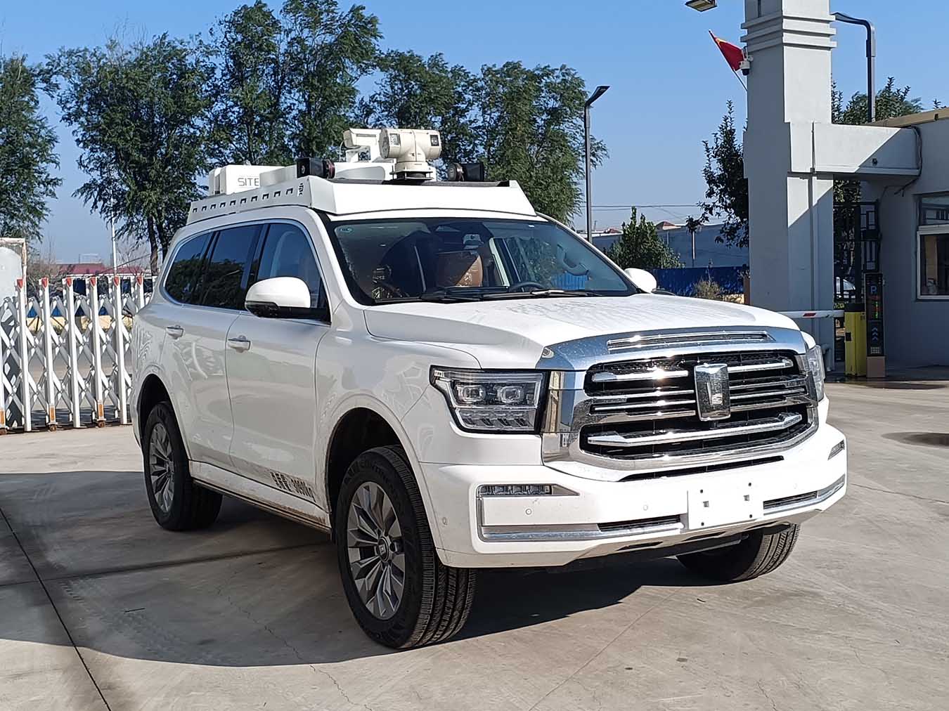 九瑞牌FZB5030XTXCCT通信車公告圖片