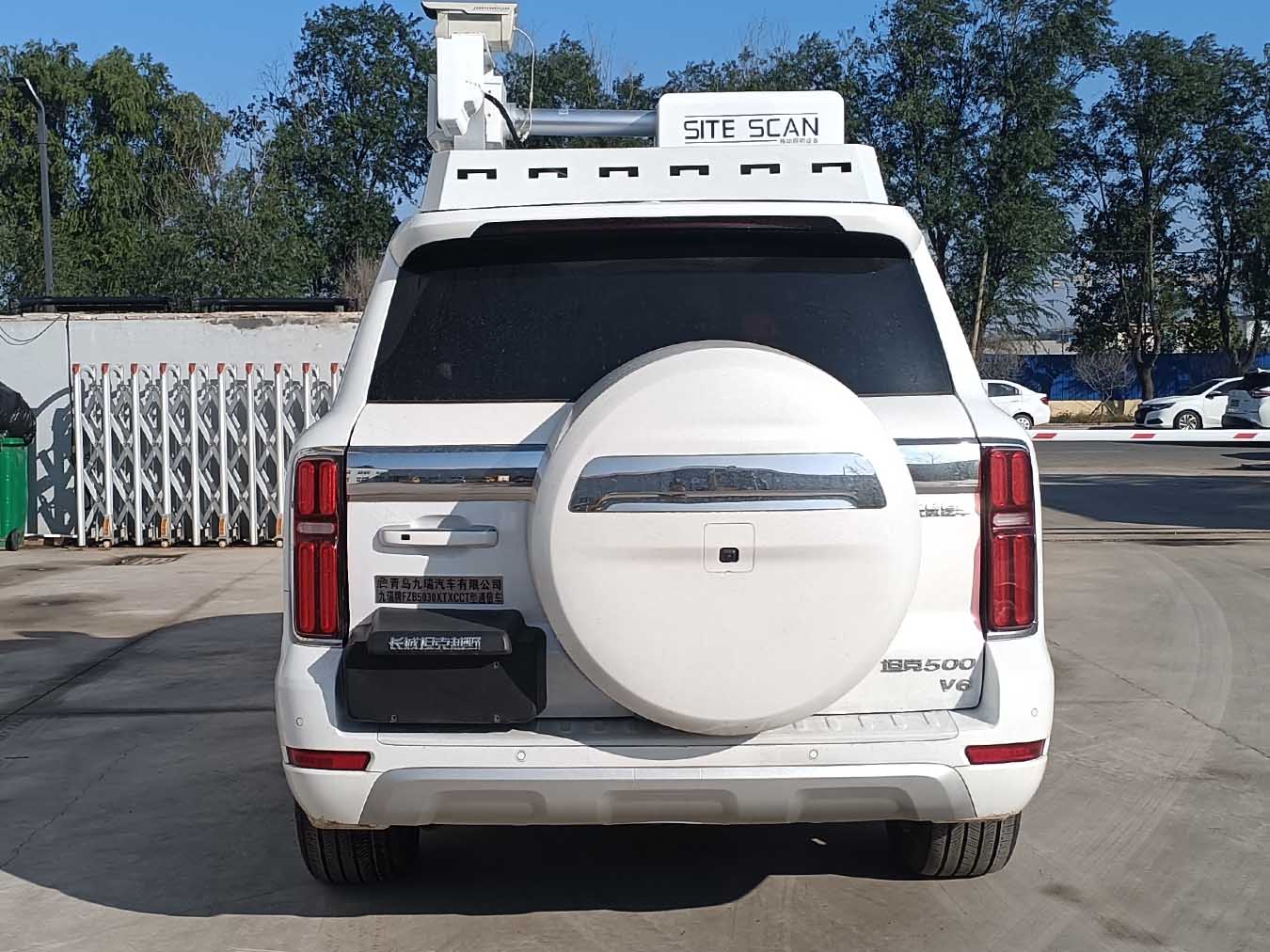 九瑞牌FZB5030XTXCCT通信車公告圖片