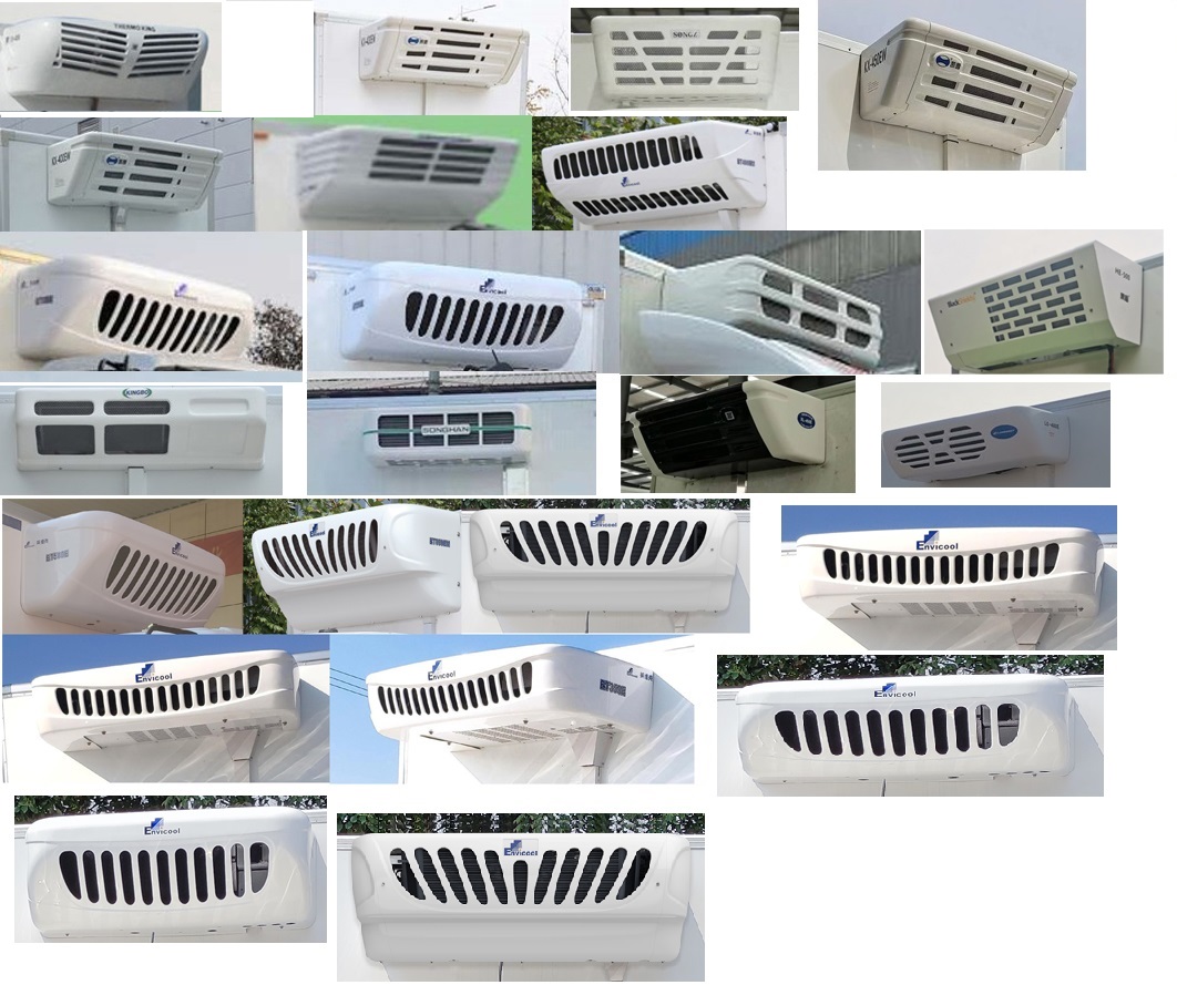 福田牌BJ5044XLCEV7純電動(dòng)冷藏車公告圖片