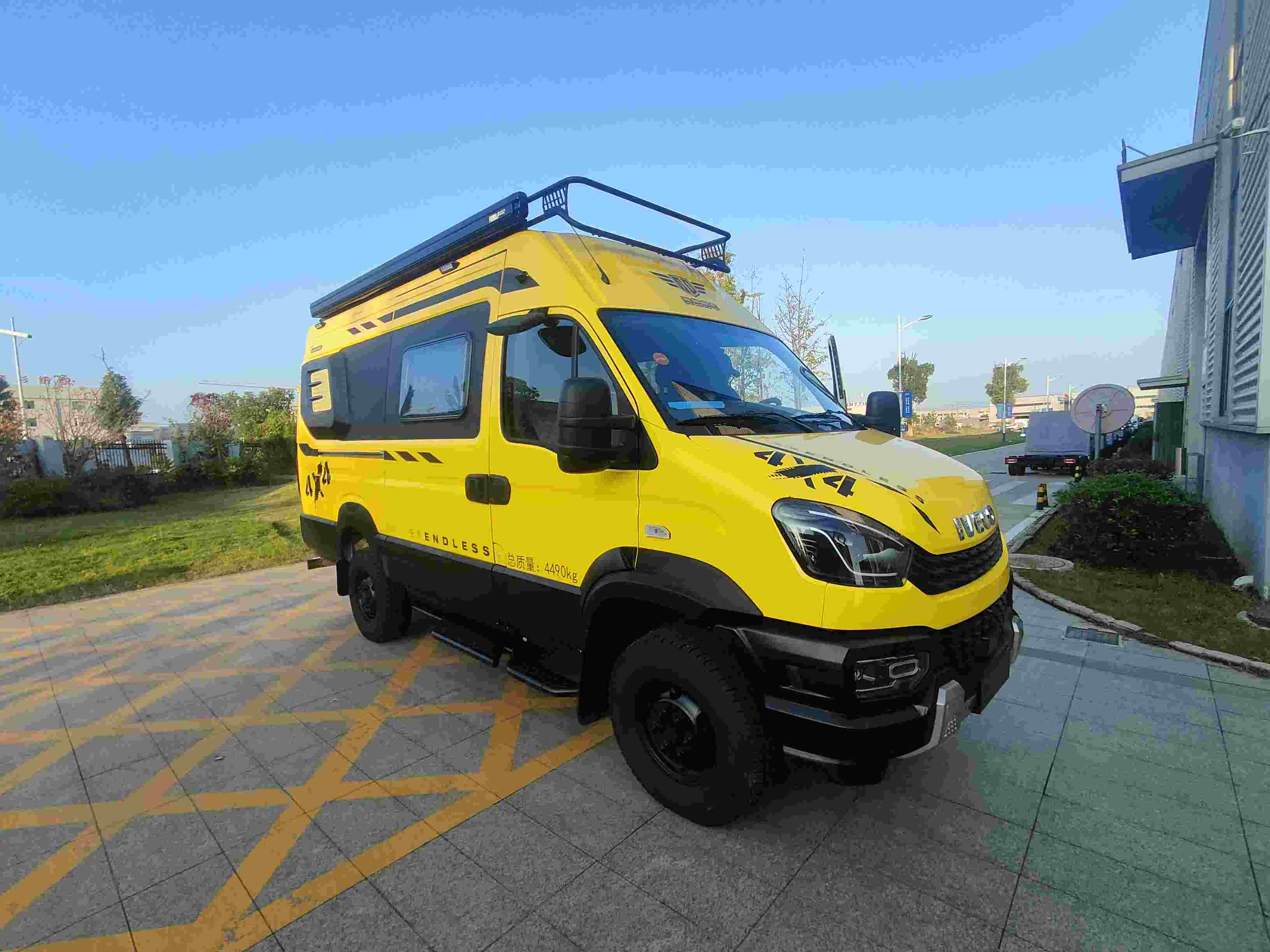 驛路亦家牌YSD5040XLJ3旅居車公告圖片