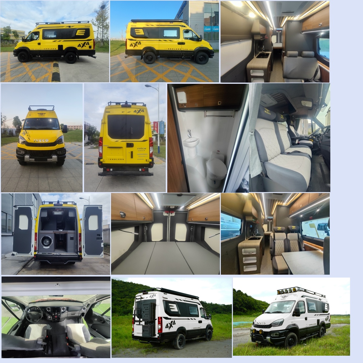 驛路亦家牌YSD5040XLJ3旅居車公告圖片