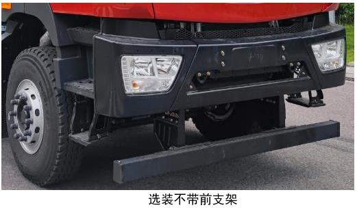 普羅科牌BJ5252TCXE6-P1除雪車公告圖片