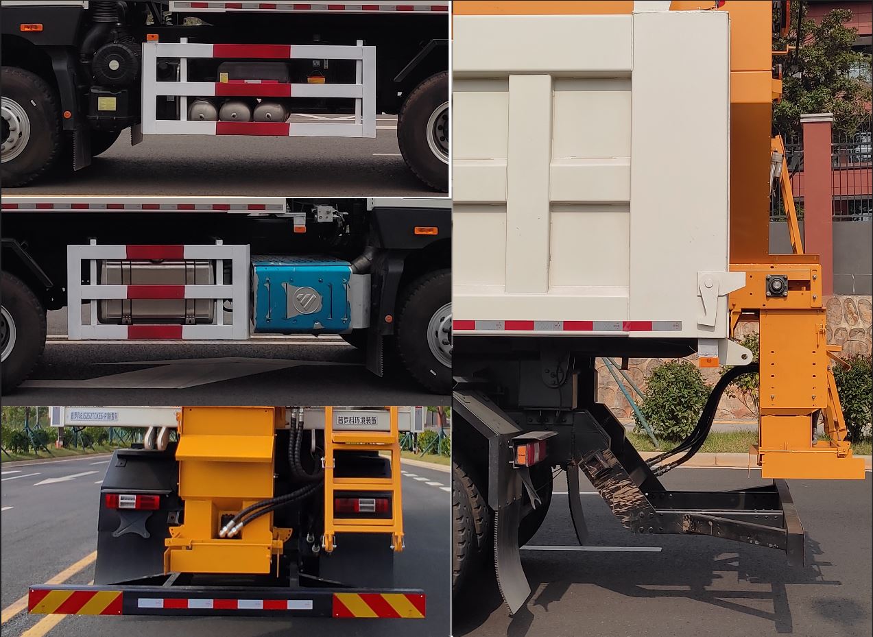 普羅科牌BJ5252TCXE6-P1除雪車公告圖片